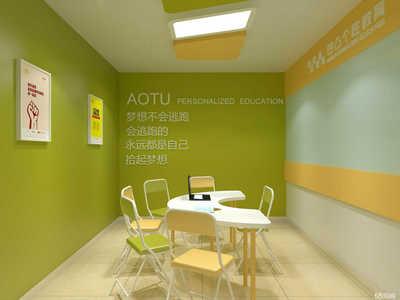 山(shan)東育(yu)人(ren)教(jiao)育咨(zi)詢 為學子(zi)鋪就成才(cai)之(zhi)路(lu)