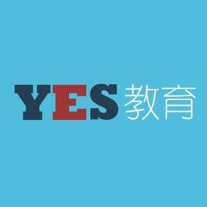 武(wu)漢(han)業(ye)偲(cai)教育咨(zi)詢 專(zhuan)業(ye)服(fu)務助(zhu)力教育規(gui)劃(hua)與成(cheng)長(chang)