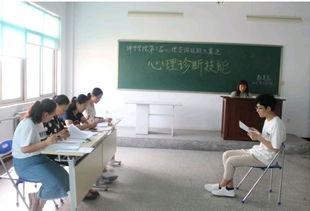 教育系(xi)第(di)三屆(jie)心理咨詢(xun)技能(neng)大賽(sai)圓滿落(luo)幕，以(yi)賽(sai)促學深化(hua)專(zhuan)業實踐(jian)